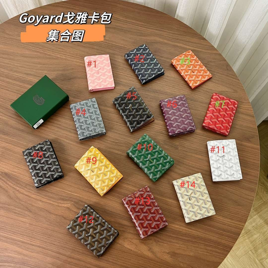 S71074 Goyard SAINT-PIERRE CARD WALLET