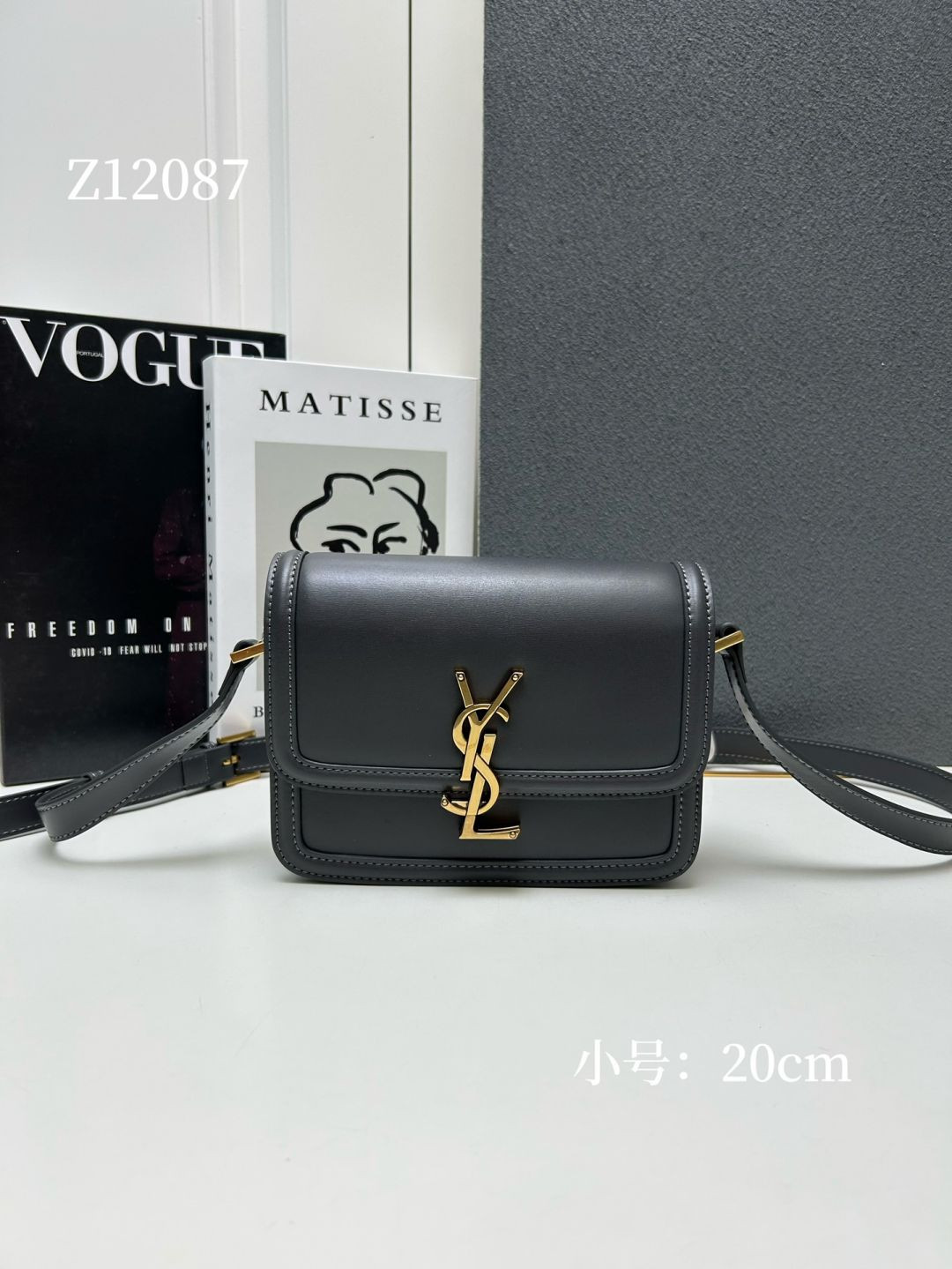 Z12087 Black YSL Solferino Box Bag