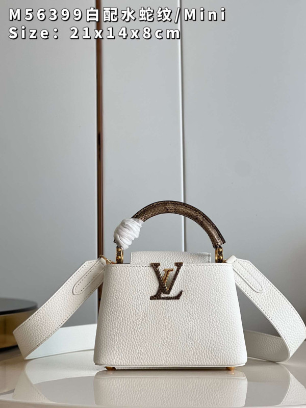 S73061 WHITE 21 CM CAPUCINES