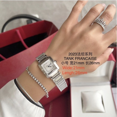Cartier TankFrancaise 26mm