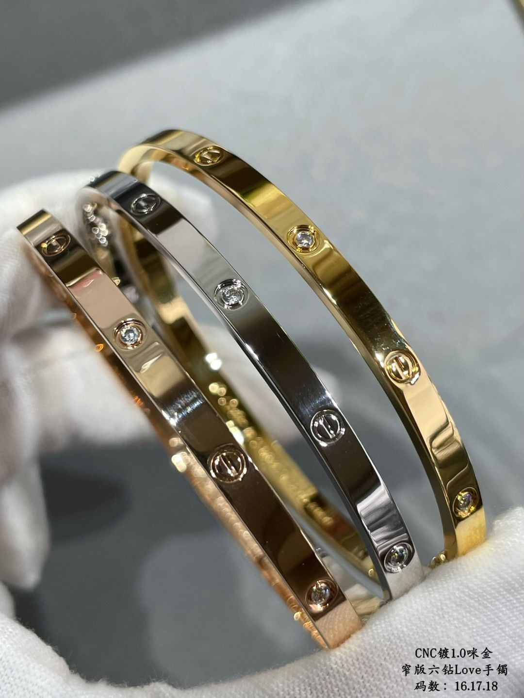 S111493 CARTIER LOVE BRACELET (3COLOR OPTIONS)