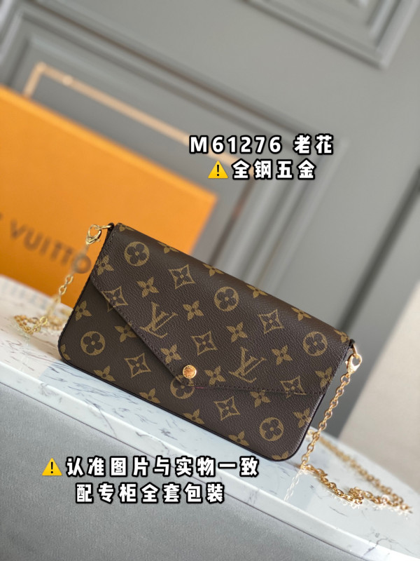 M61276 FÉLICIE POCHETTE BROWN/DARK RED INTERIOR