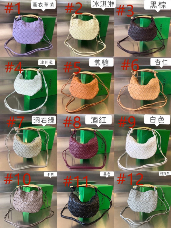 744267 BV SARDINE (12 colors)