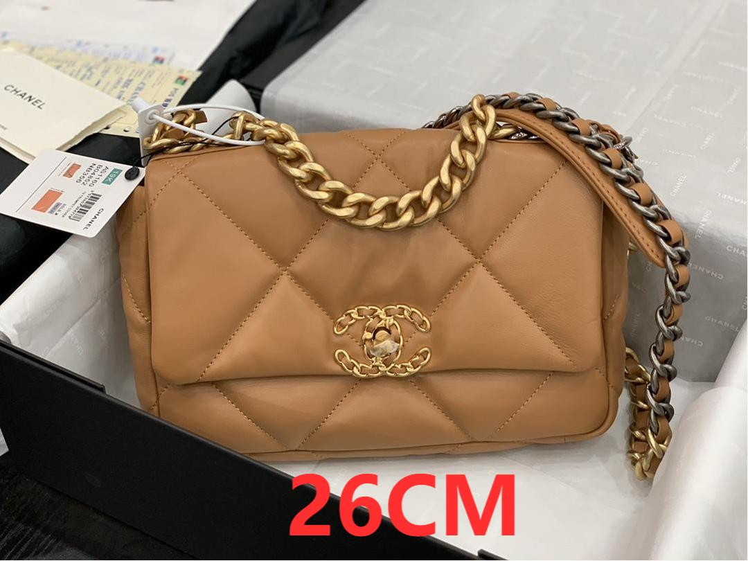 AS1160 TAN CHANEL BAG 26cm